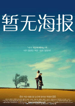 luanluntu 乱论少妇